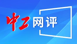 《山河枕》6大美女演员！ 长公主陈乔恩，楚瑜宋茜恋上小叔丁禹兮